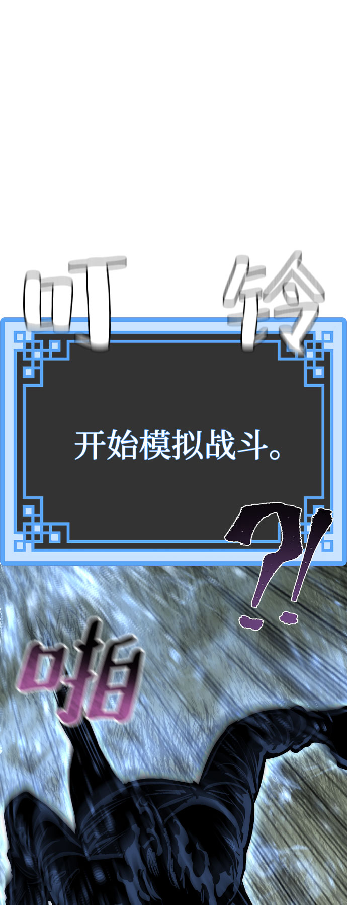 第 117 页