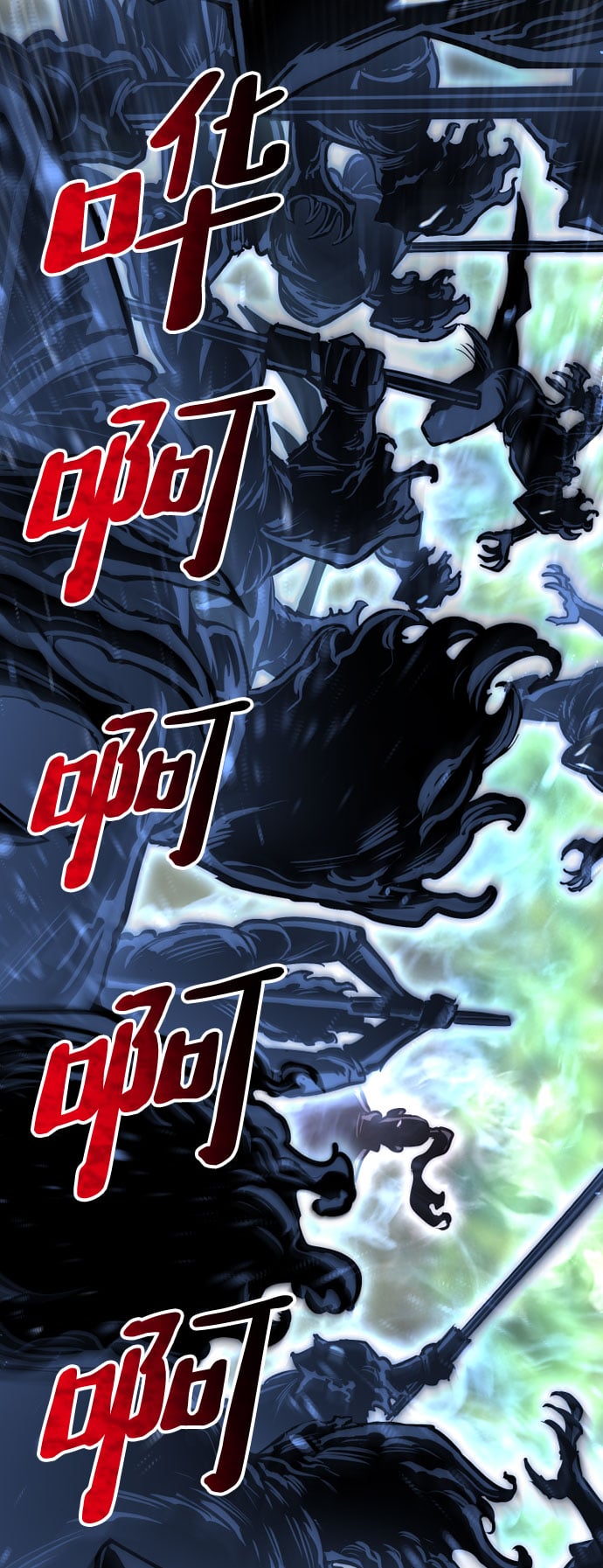 第 119 页