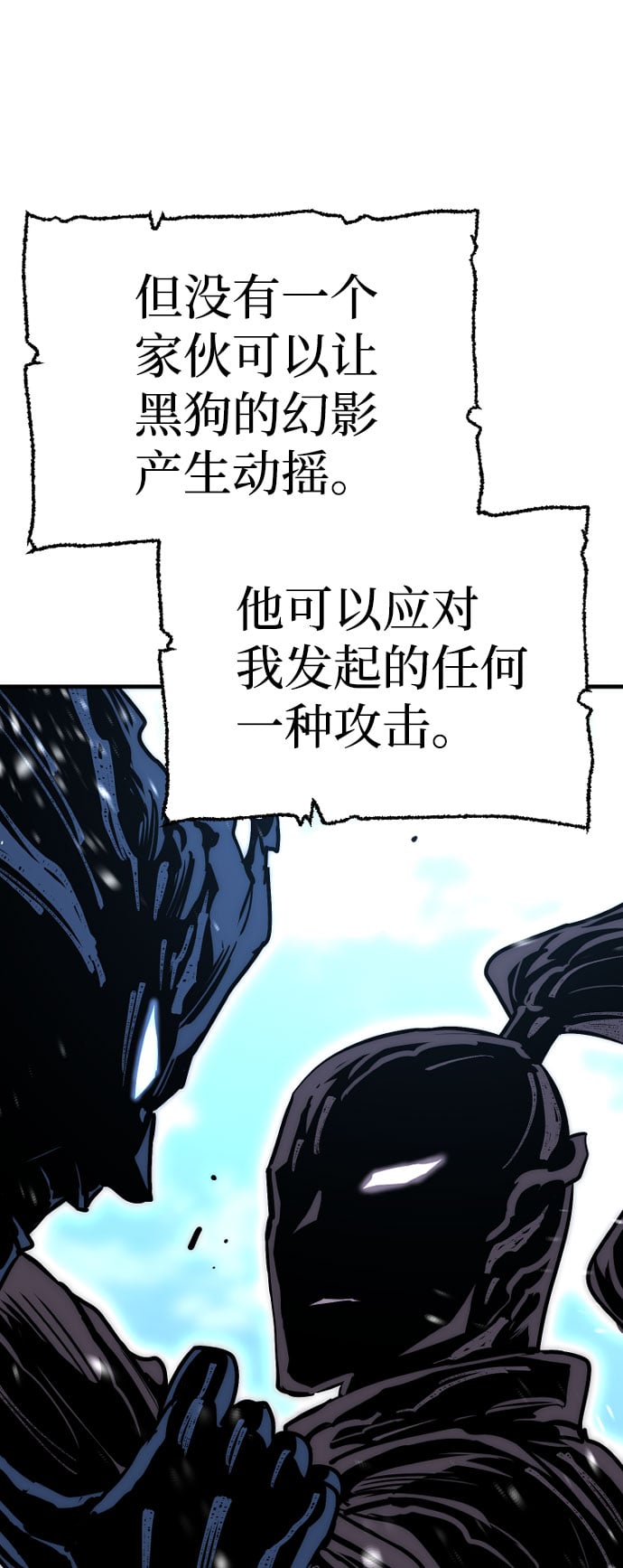 第 127 页