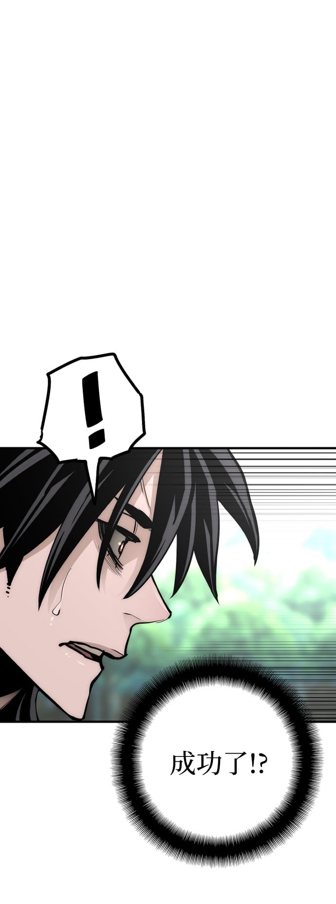 第 131 页
