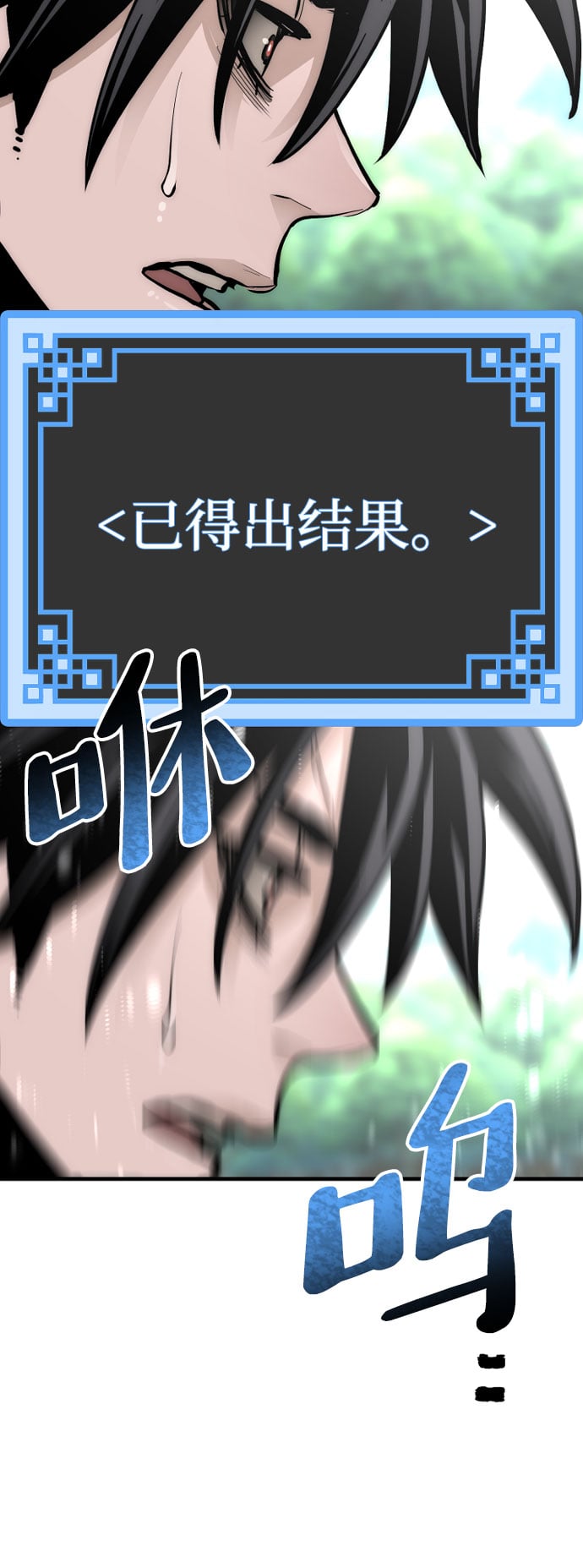 第 133 页
