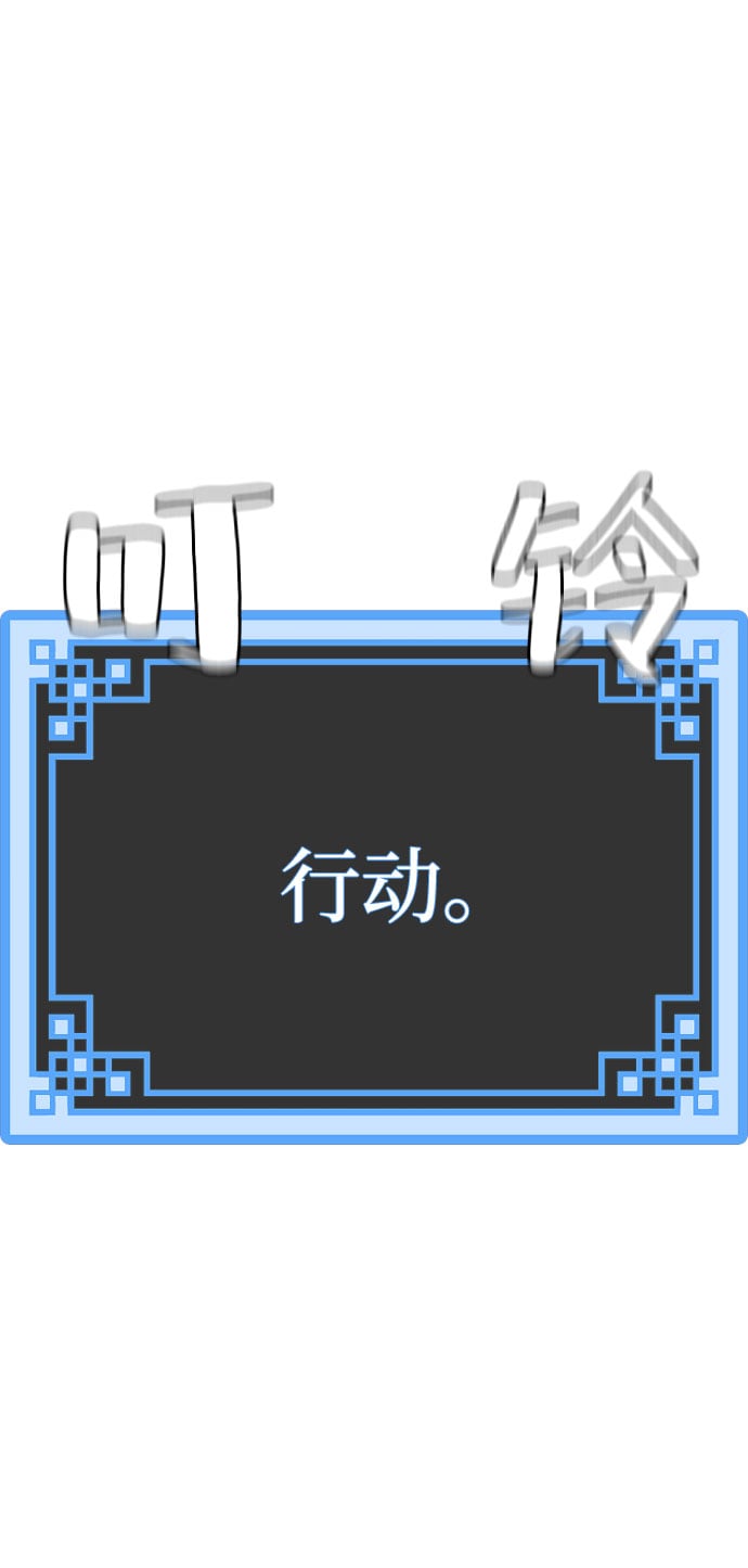 第 134 页