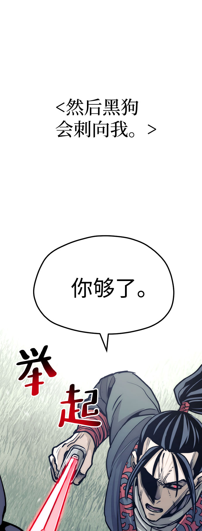 第 141 页