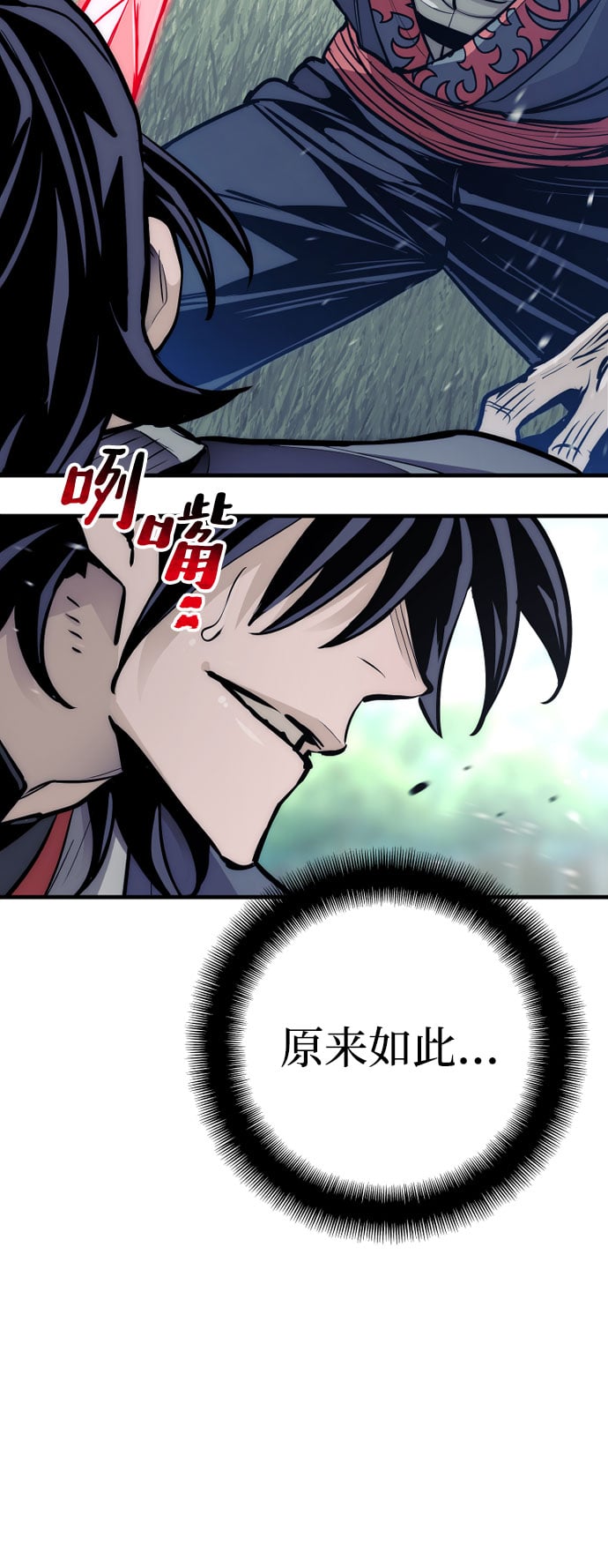 第 142 页