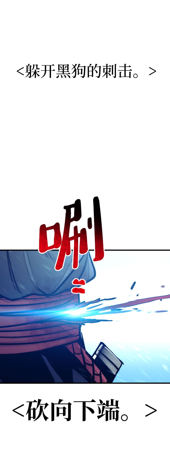 第 144 页