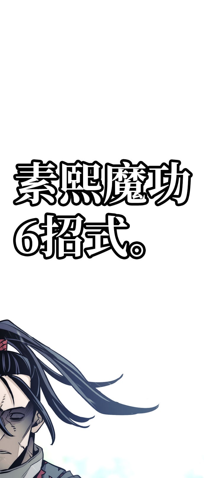 第 145 页