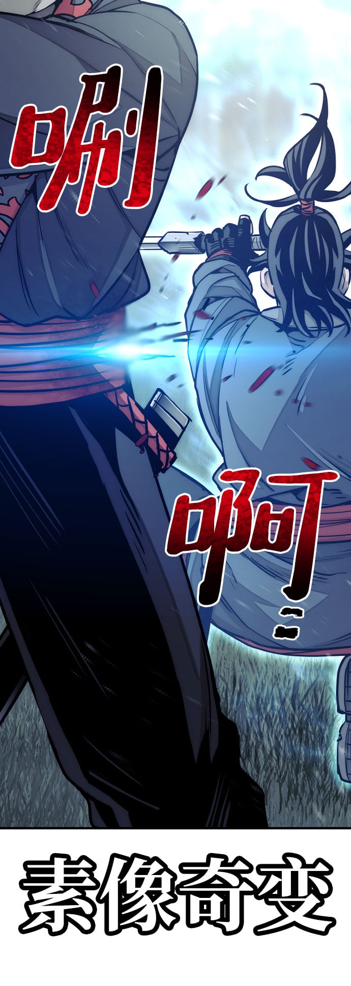 第 146 页