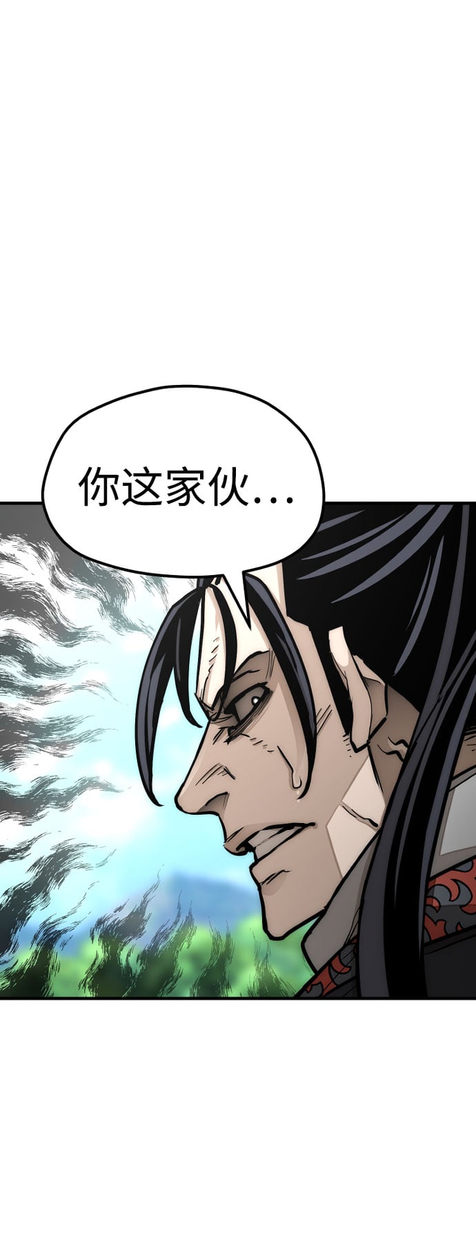 第 147 页