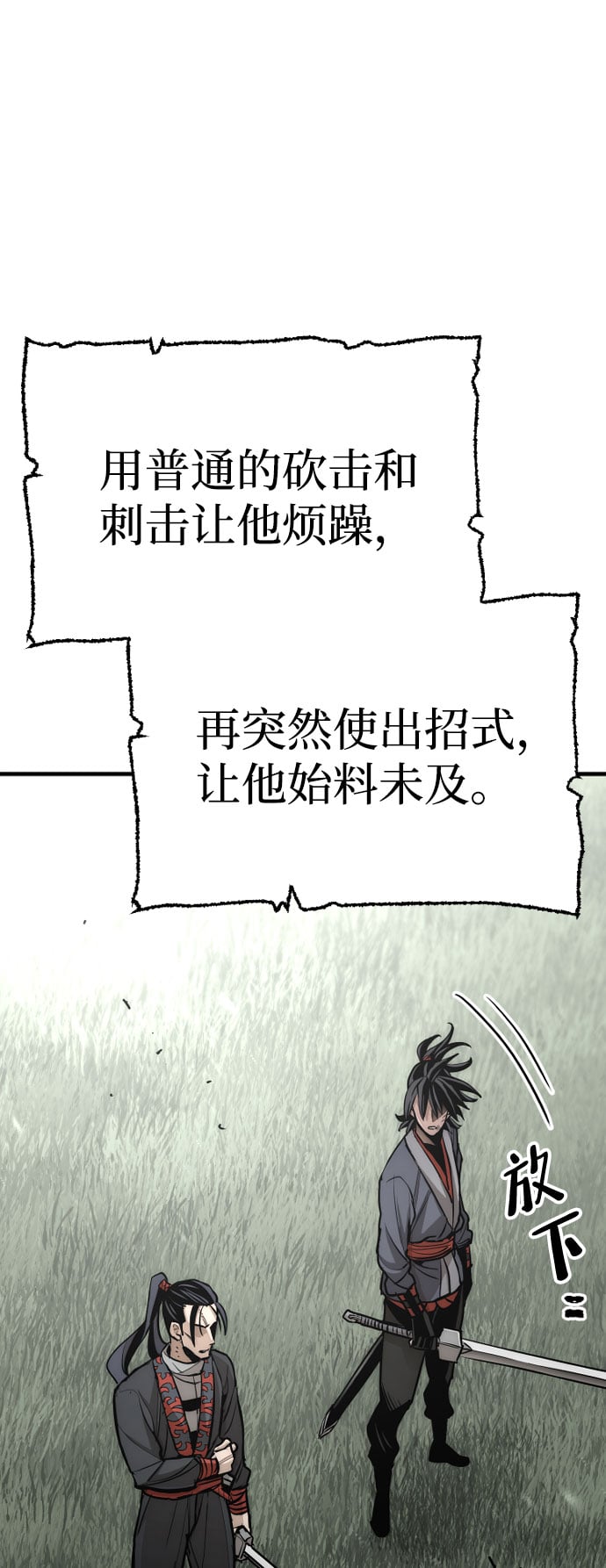 第 148 页