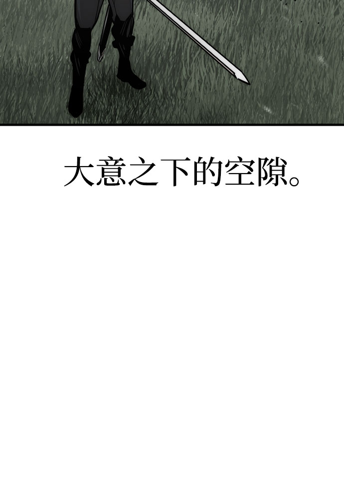 第 149 页