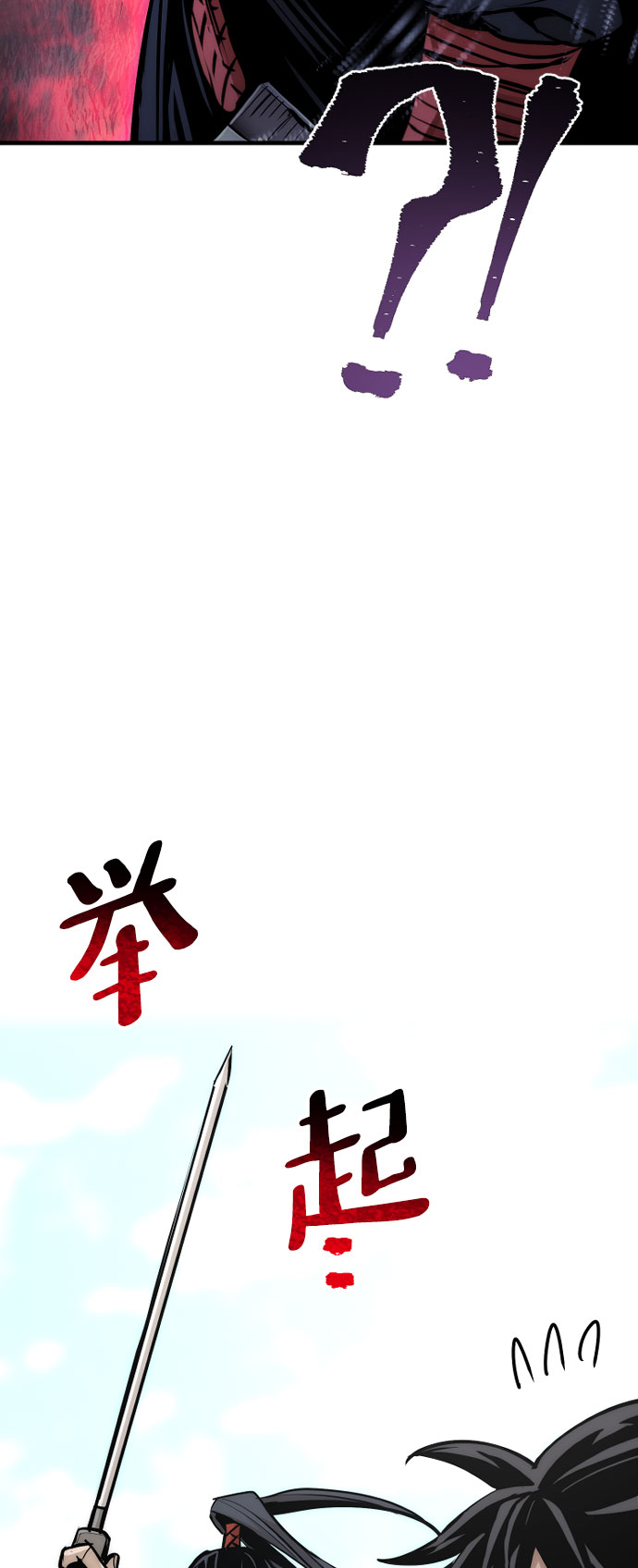 第 153 页