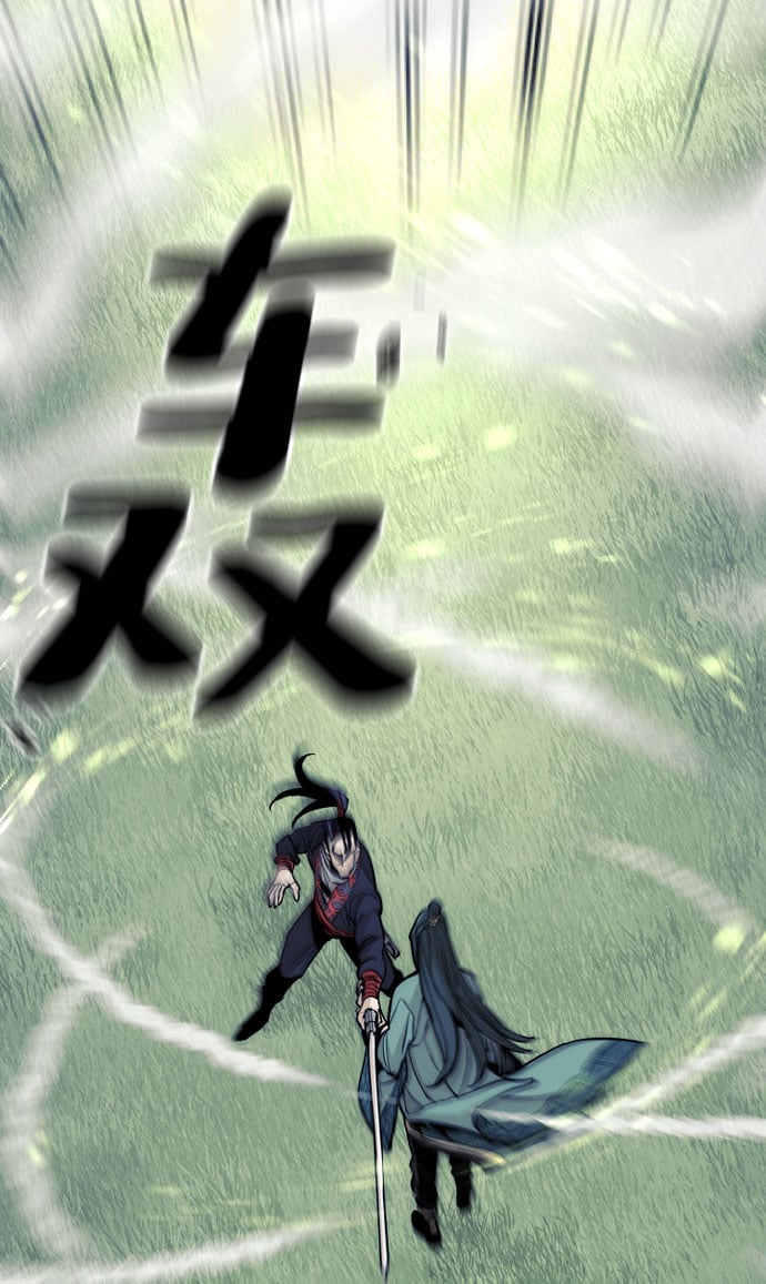 第 159 页