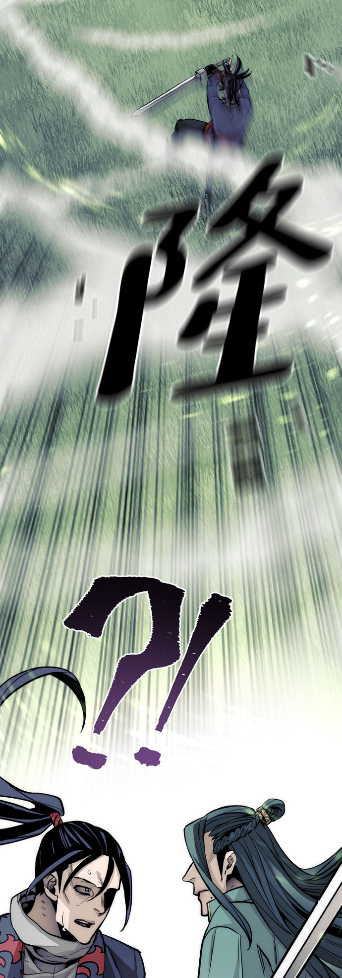 第 160 页