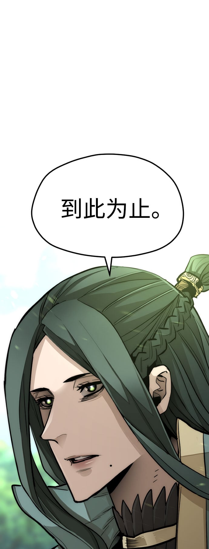 第 162 页