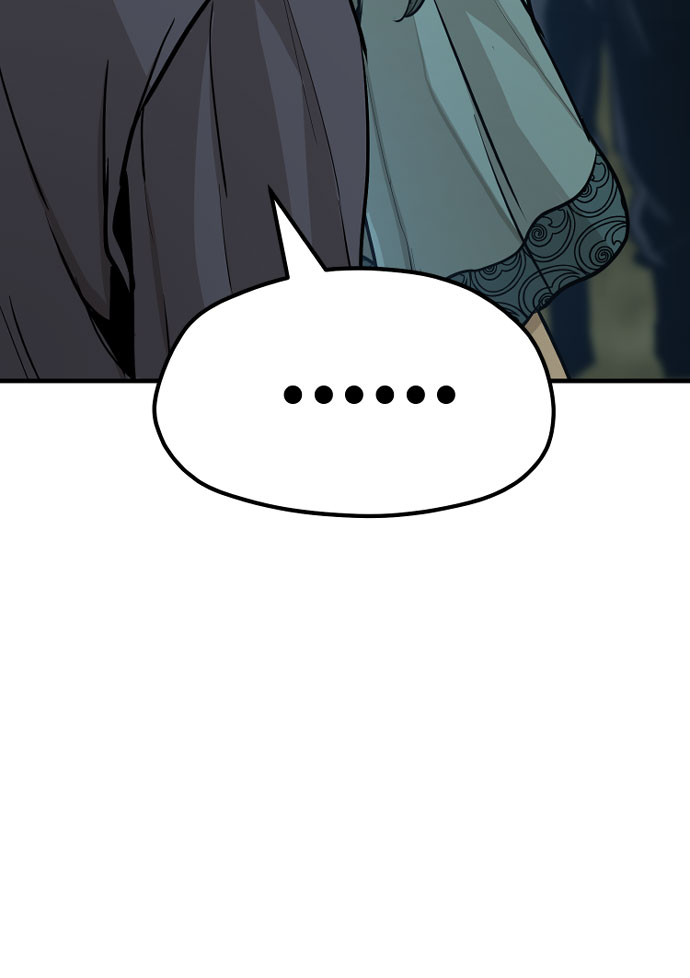 第 167 页