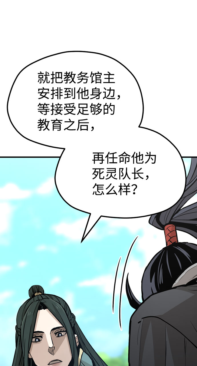 第 168 页