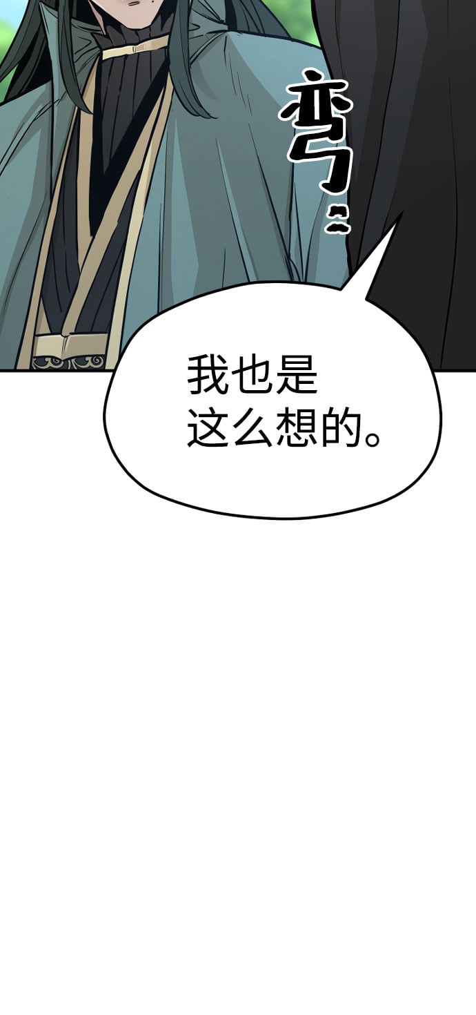 第 169 页