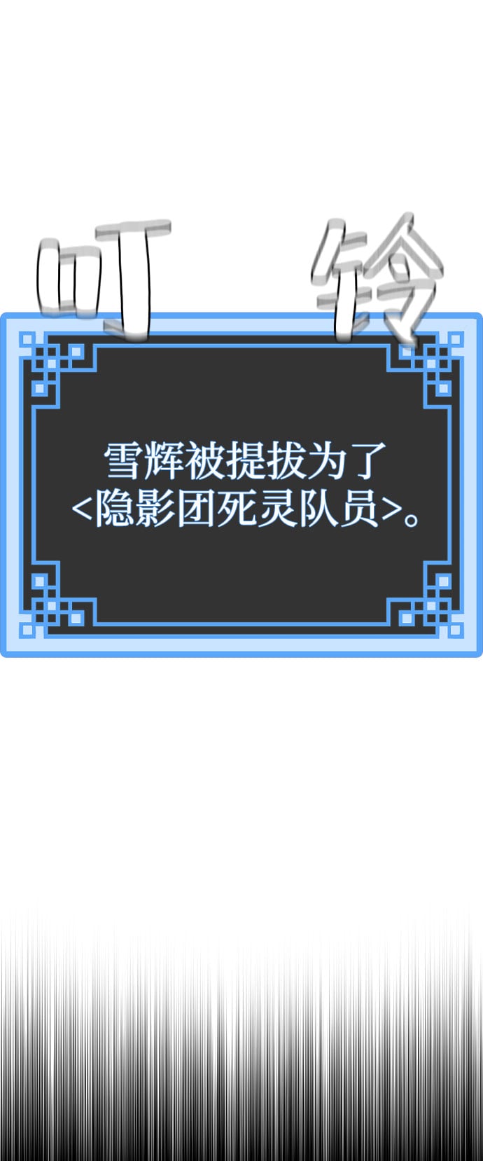 第 174 页