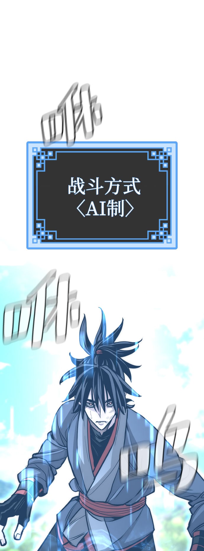 第 48 页
