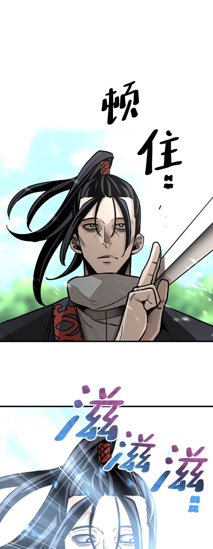 第 58 页