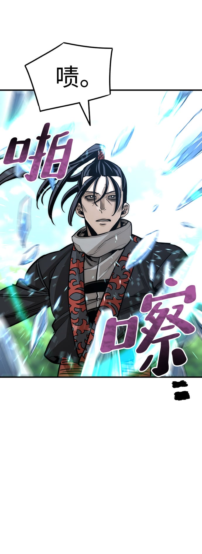 第 62 页