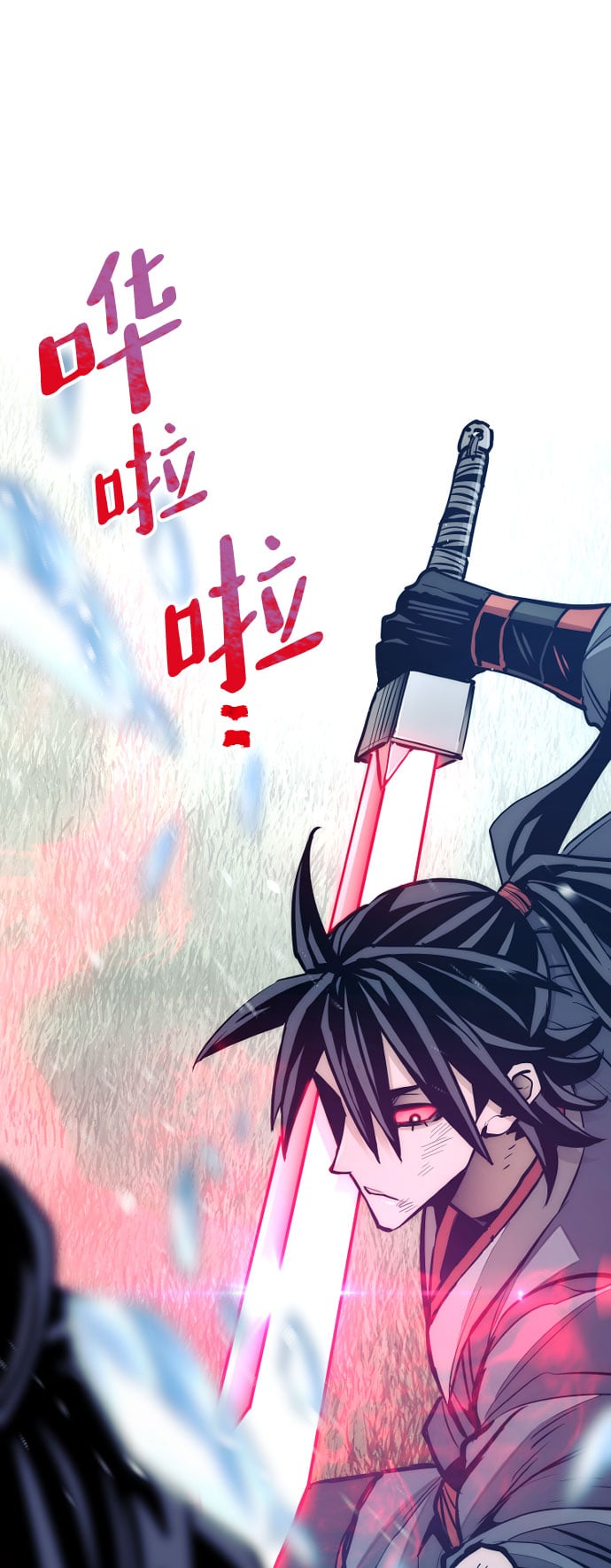 第 63 页