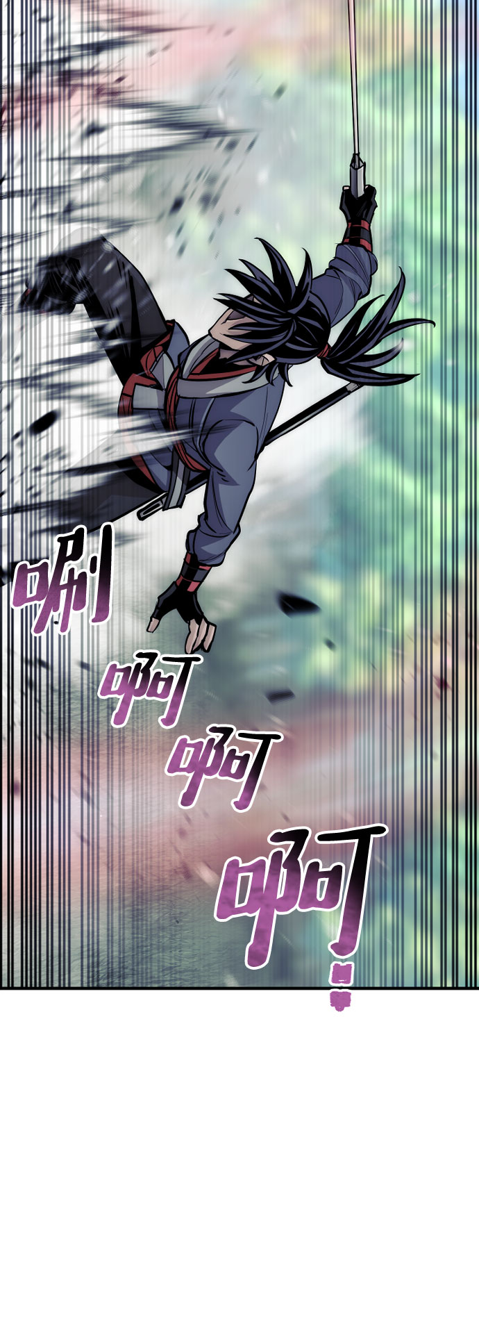 第 69 页