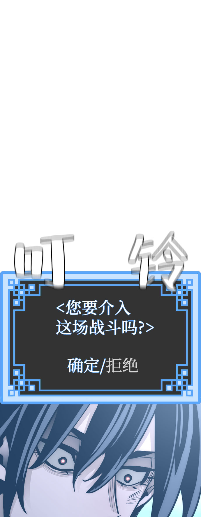 第 90 页