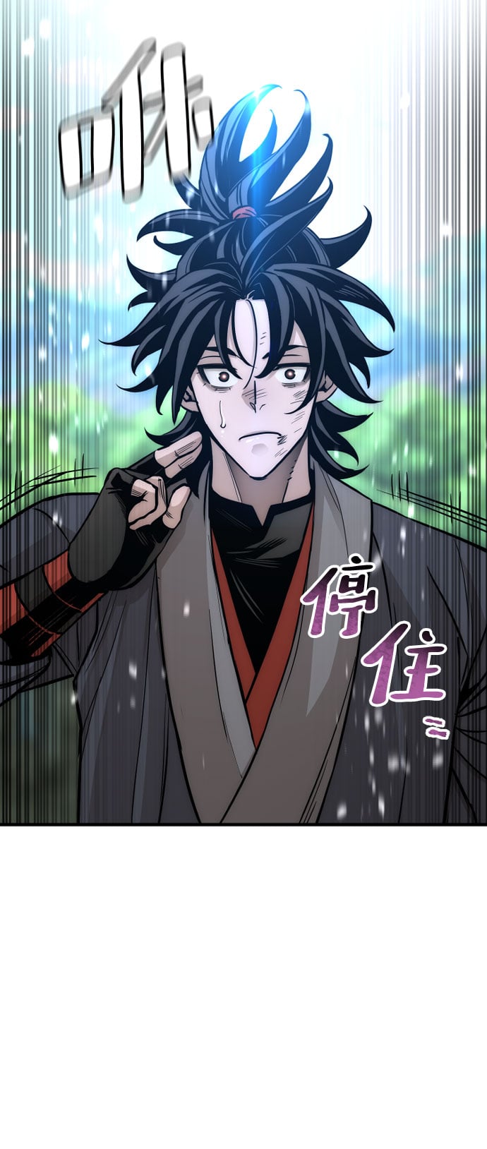 第 92 页