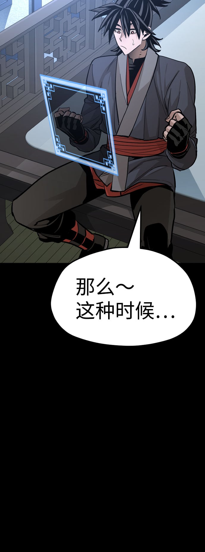 第 102 页