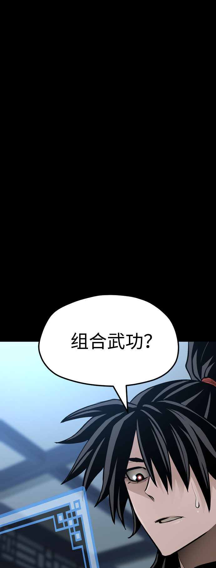 第 110 页