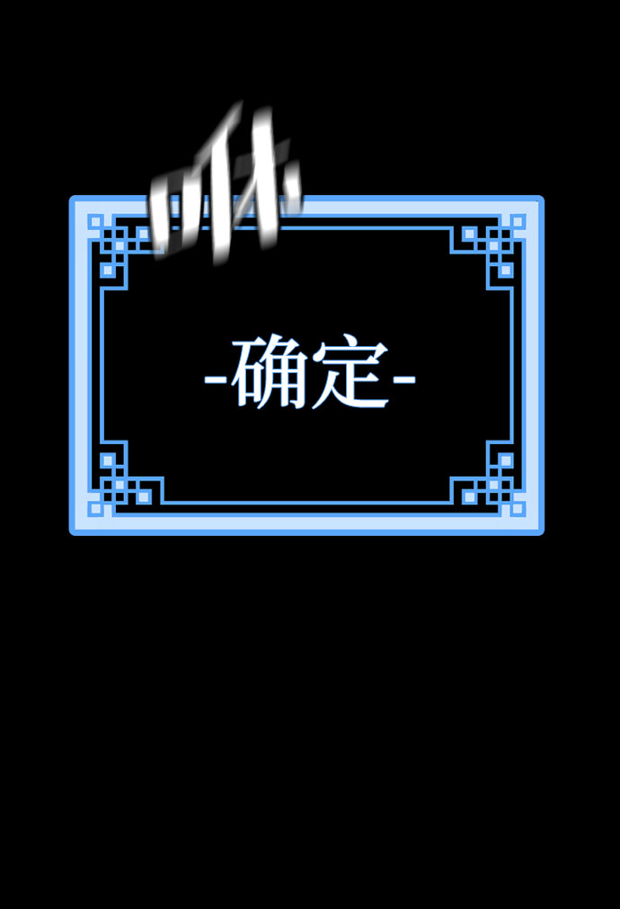 第 112 页
