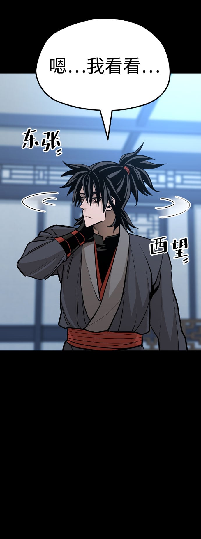 第 115 页