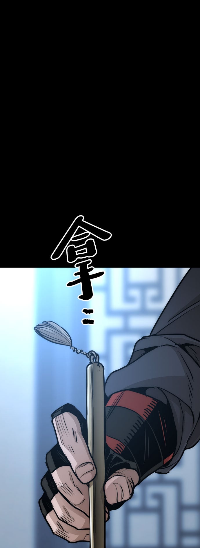 第 117 页