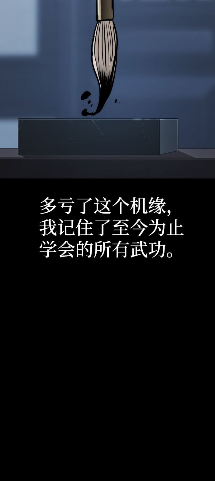 第 118 页