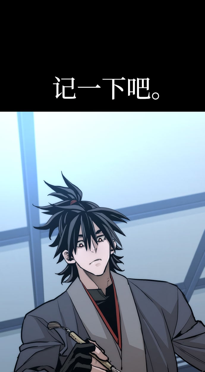 第 119 页