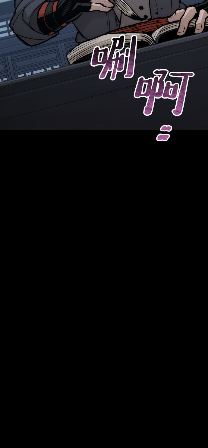 第 120 页