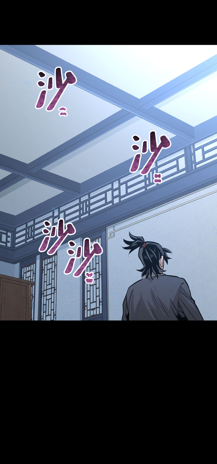 第 121 页