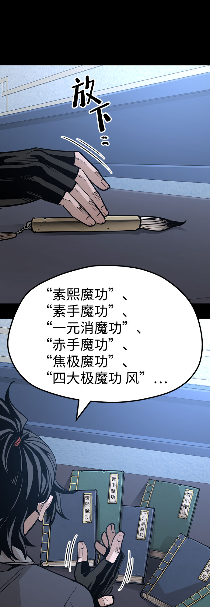 第 122 页