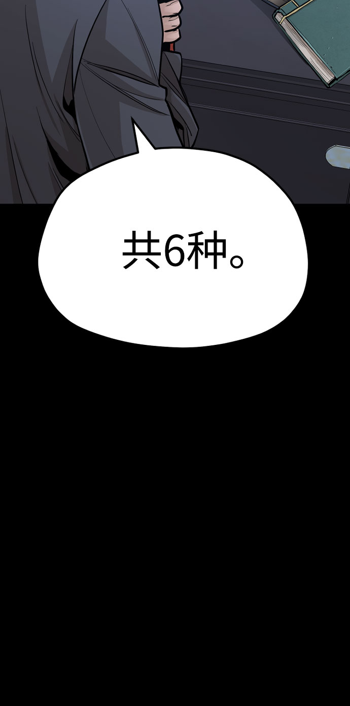 第 123 页