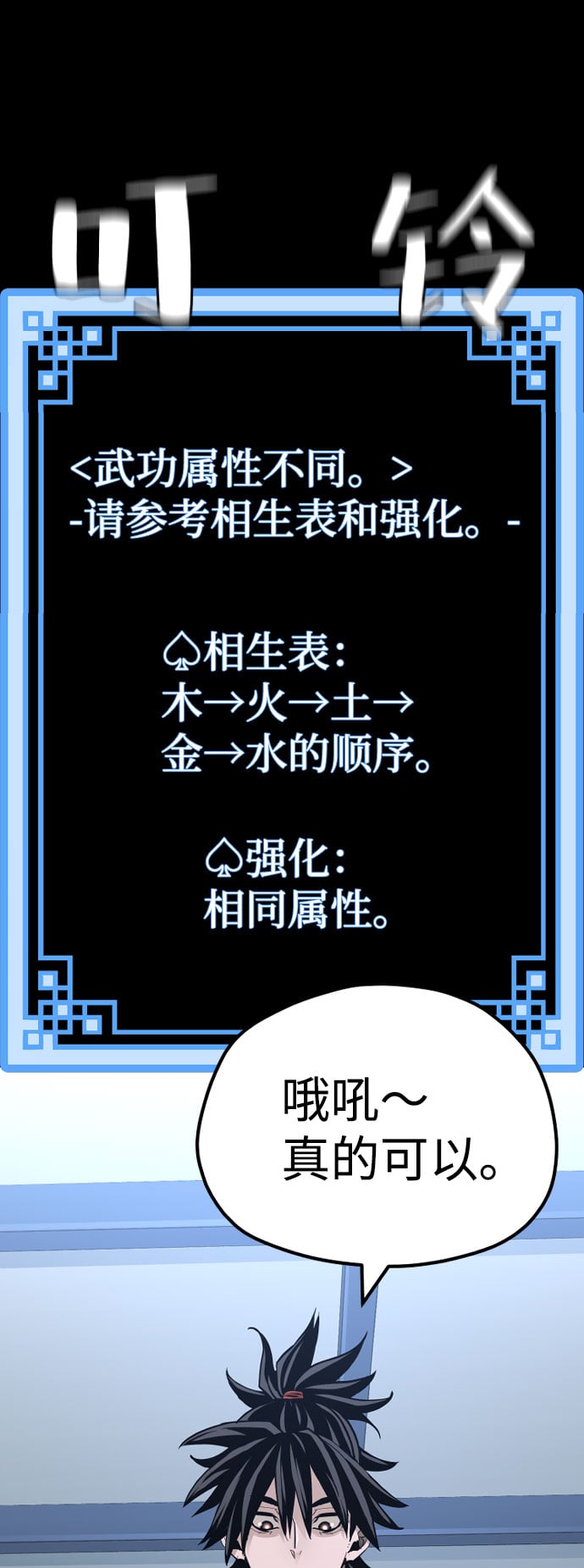 第 126 页
