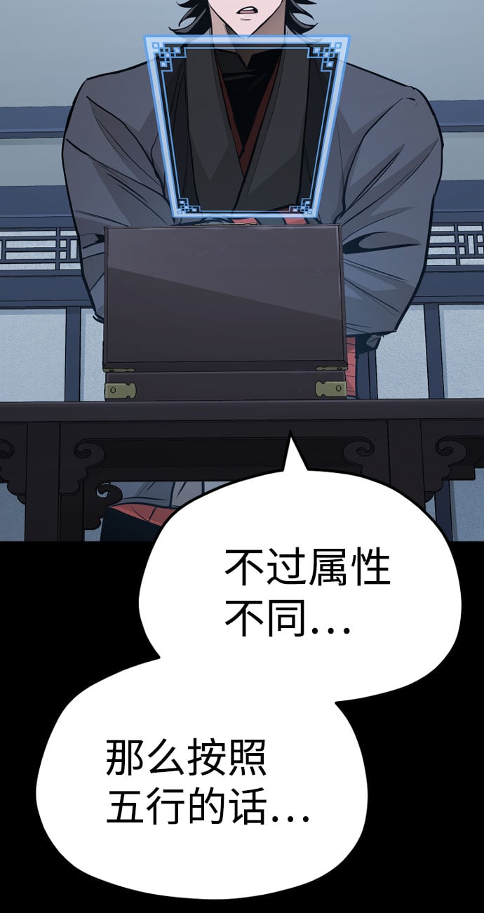 第 127 页