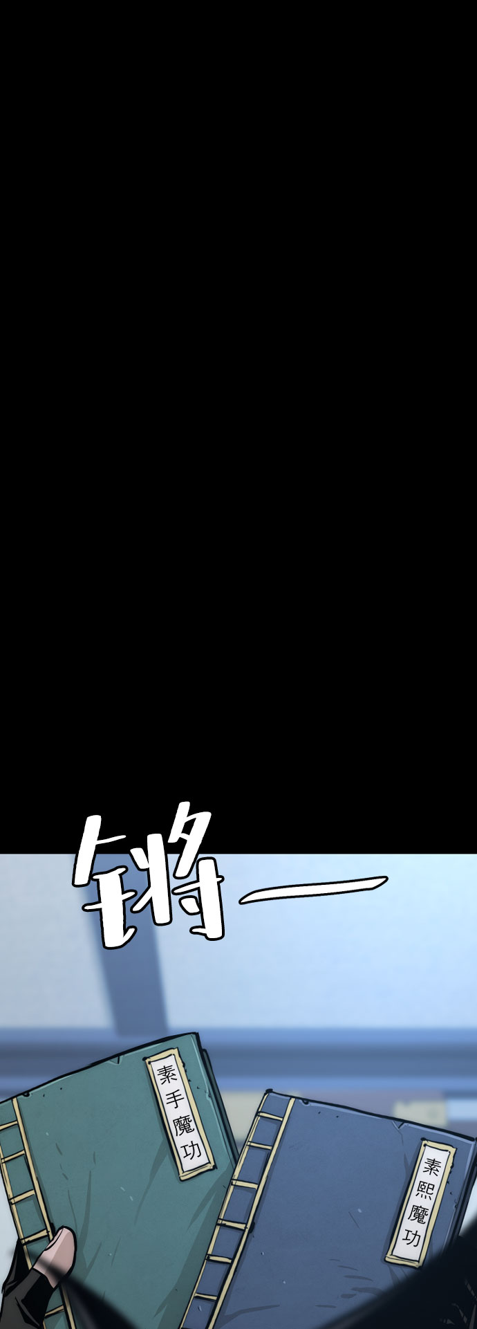 第 128 页
