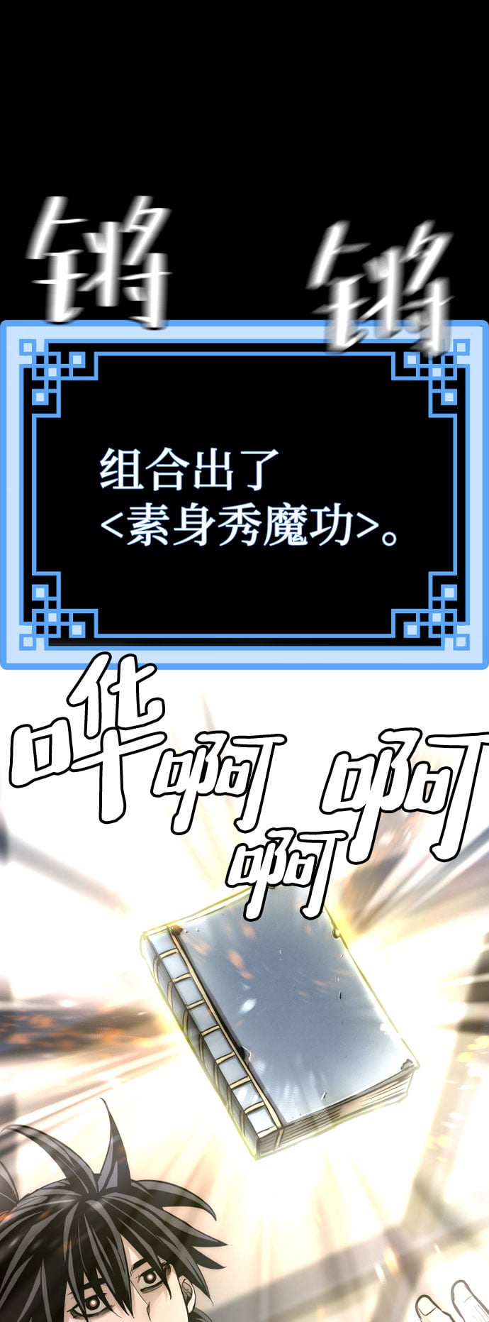 第 130 页