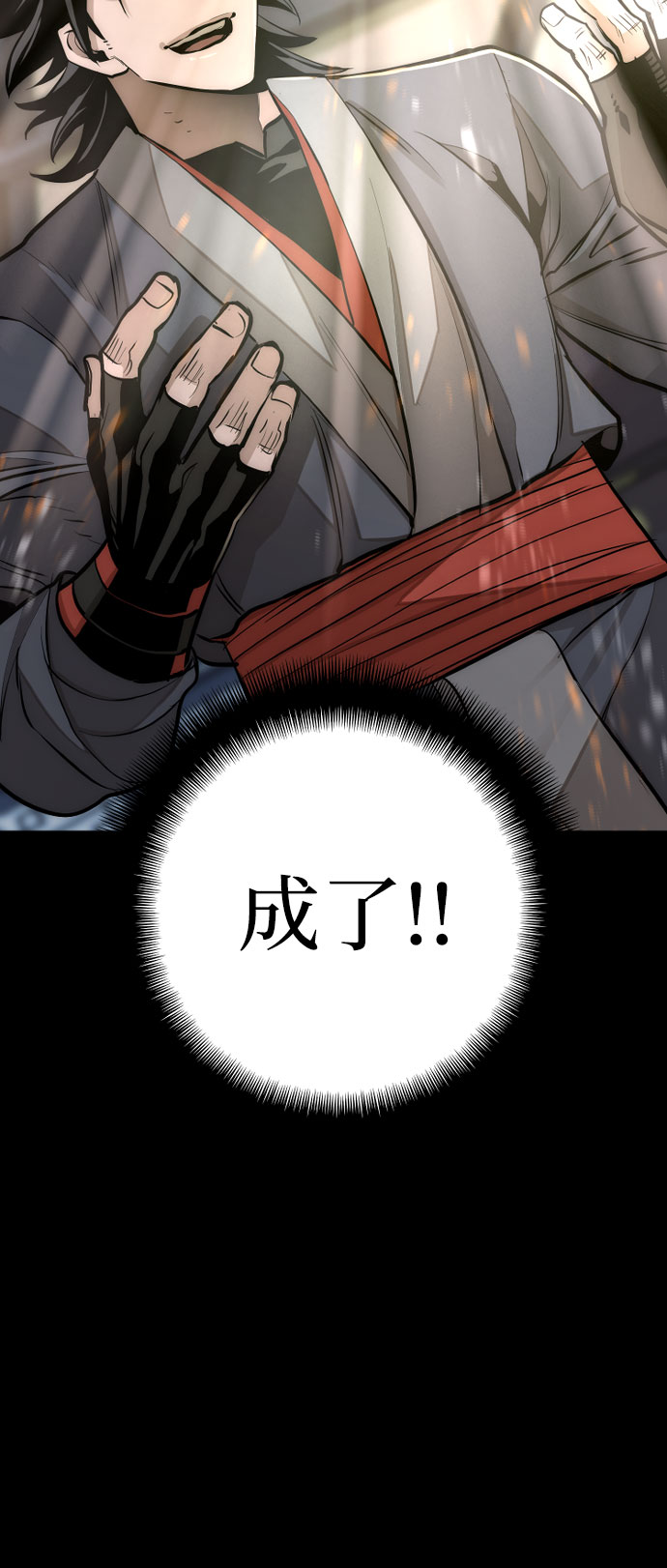 第 131 页