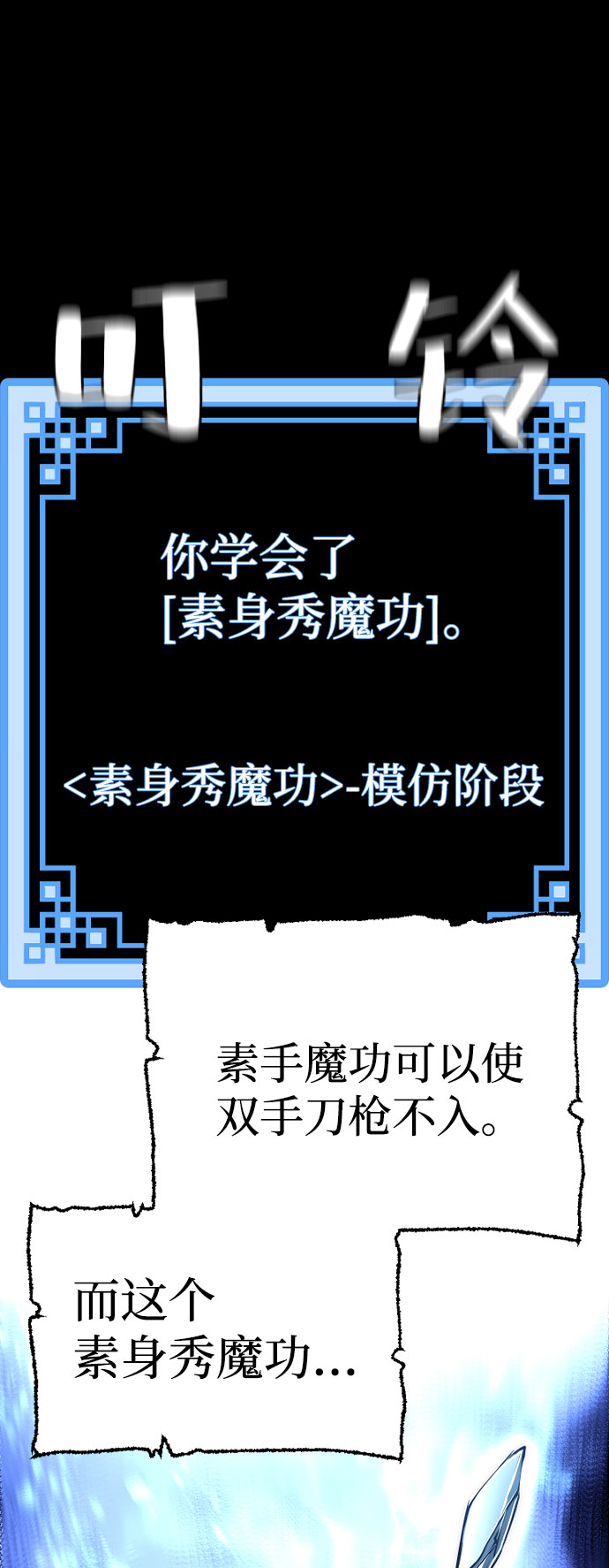 第 132 页