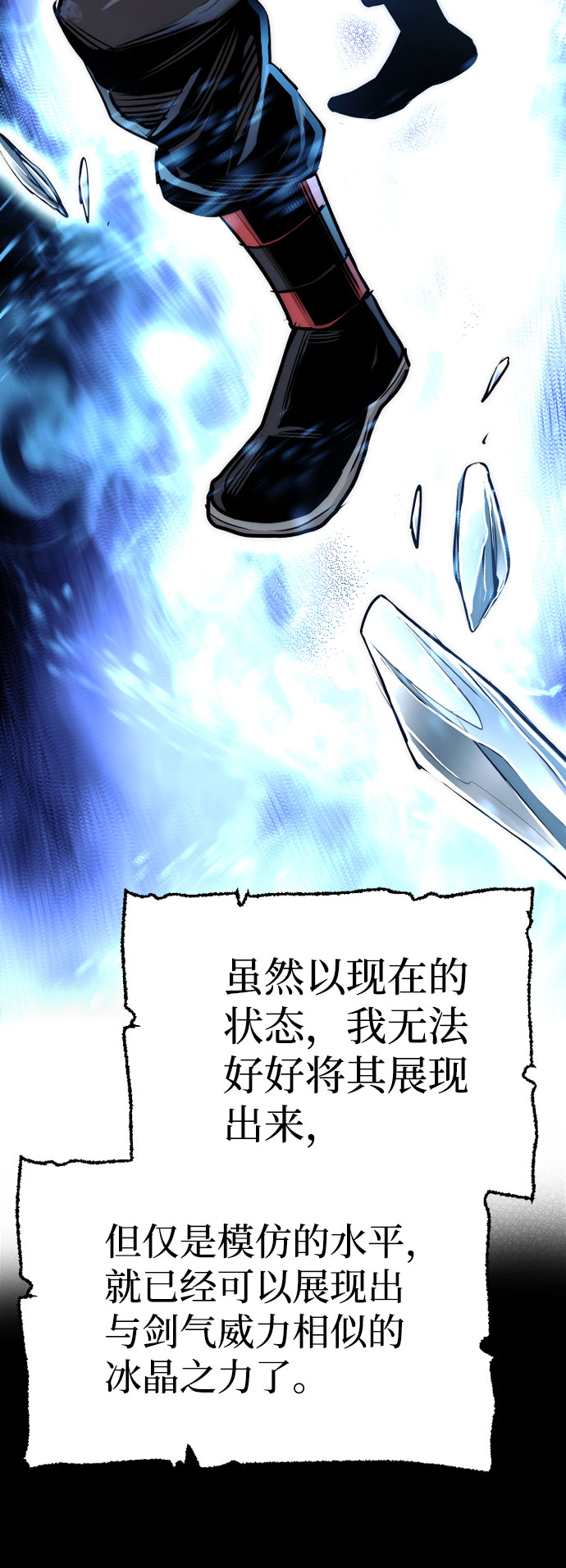 第 134 页