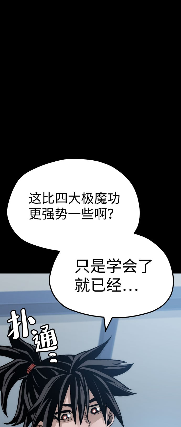 第 135 页