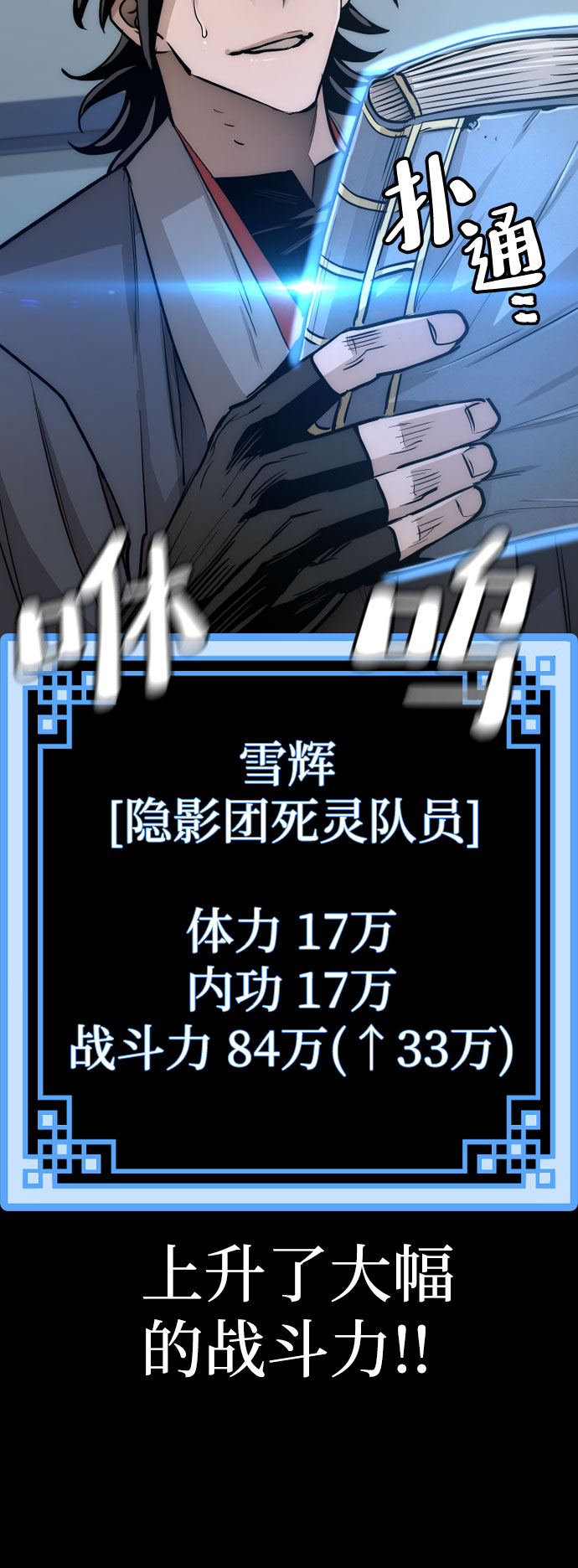 第 136 页