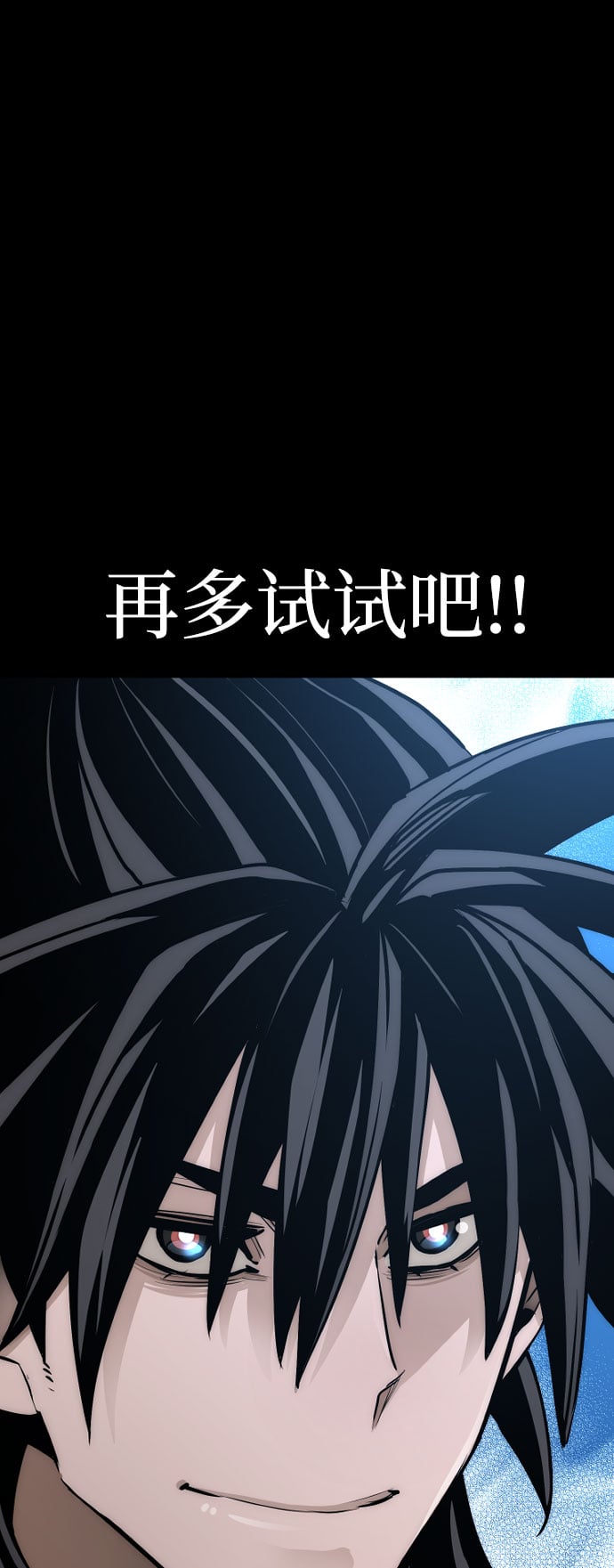 第 137 页
